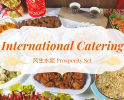 International Catering Pte Ltd CNY 2022 Review - 风生水起 Prosperity Set